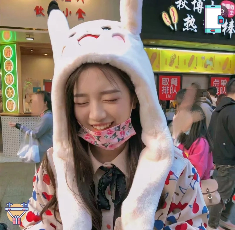老许